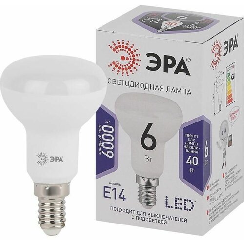 LED ����� R50-6W-860-E14 (����, ���������, 6��, �����, E14) �0048023 ��� 264�