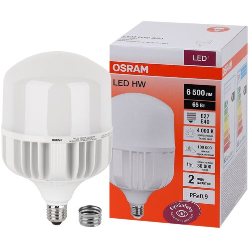  LED HW 65W/840 230V E27/E40 6500lm -  OSRAM+,  1270  Osram