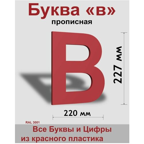 ��������� ����� � ������� ������� ����� Arial 300 ��, �������, Indoor-ad 449�