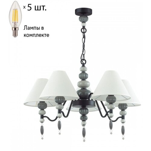    Sochi   Odeon 4896/5+Lamps E14 ,  36816  Odeon Light