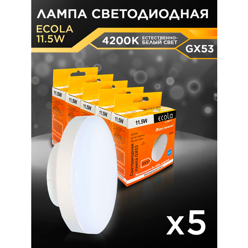   led Ecola GX53 11,5 4200 -  5  480