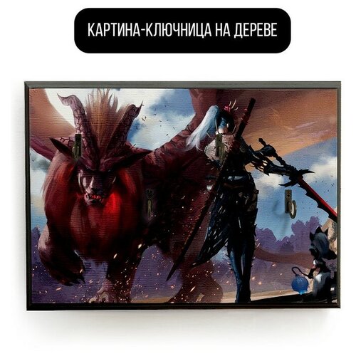�������� ��������� ���������� 20x30 �� ���� Monster Hunter World - 2093 � 490�