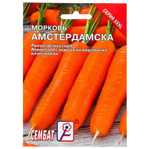 Семена ТероПром 4662778 ХХХL Морковь 