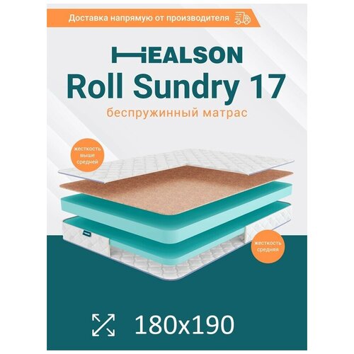    . Healson Roll sundry 17 180190 9846