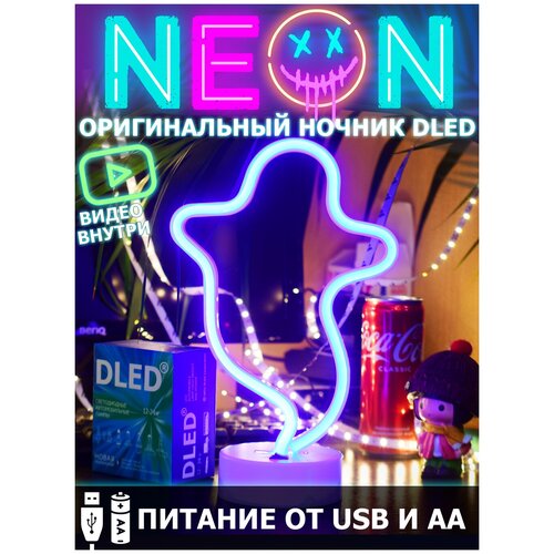 ���������� �������� ���������� 