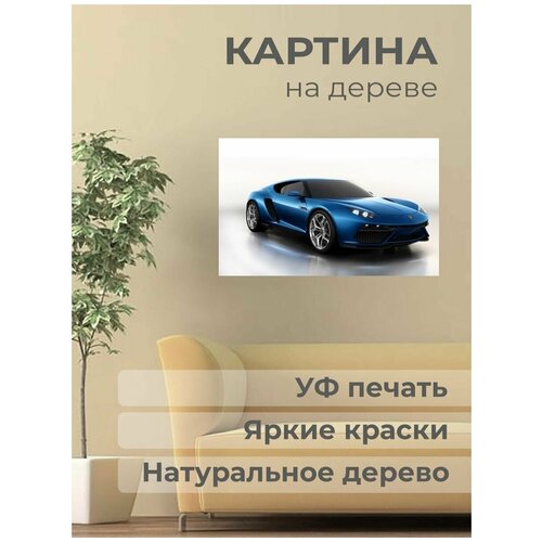 ����������� ������� �� ������ 