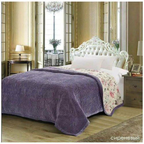��������� Kingstar, 200�230 �� ����� 4620�