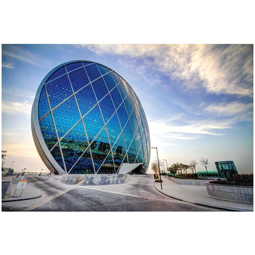   /  /   Aldar HQ 5070    ,  1090  