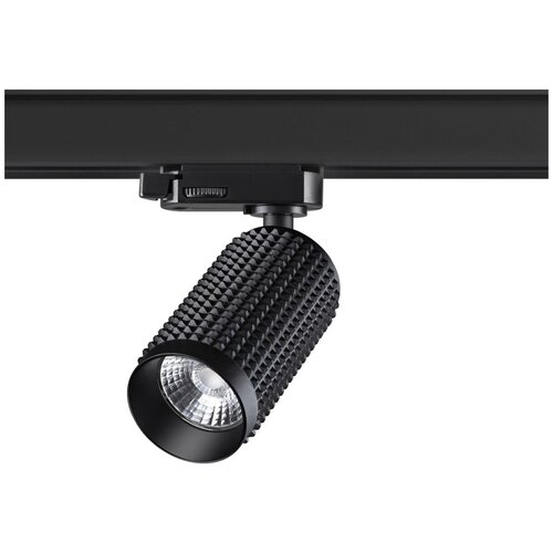     NOVOTECH MAIS LED 358498 2100