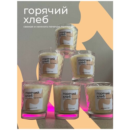 ����� ������������� ilizium candle 
