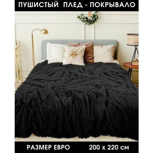 ���� ������/��������/������/���� ����/200�220/��������� ���� �� �������, �����/������ 1280�