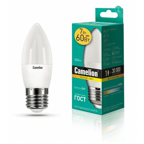 ����� 7W E27 ����� ������������ LED7-�35/830/E27 (7W=60��, 530Lm 220�) Camelion 279�