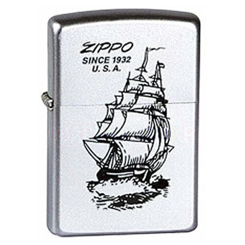  Zippo 205 Boat-Zippo 4090