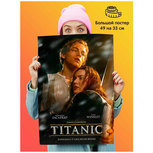 ������ Titanic ������� 339�