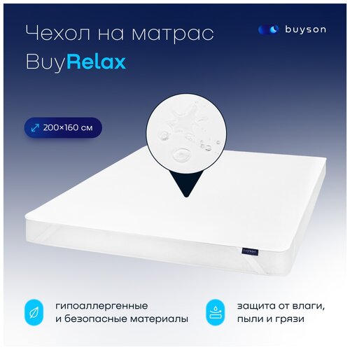 - buyson BuyRelax 140x200 , ,  909