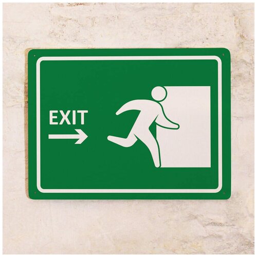������������� �������� ���� Exit, 20�30 �� 842�