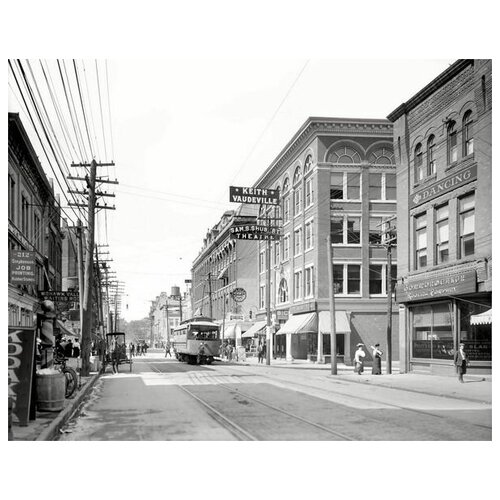       - (Street in New York City) 1 63. x 50.,  2360   