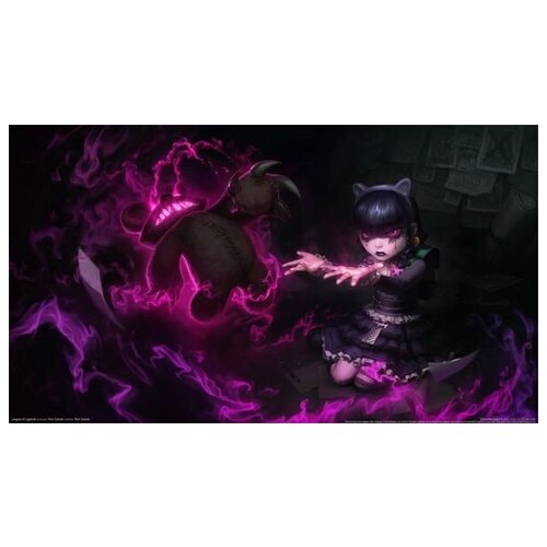 ������ �� ������ League of Legends �13 71��. x 40��. 2230�