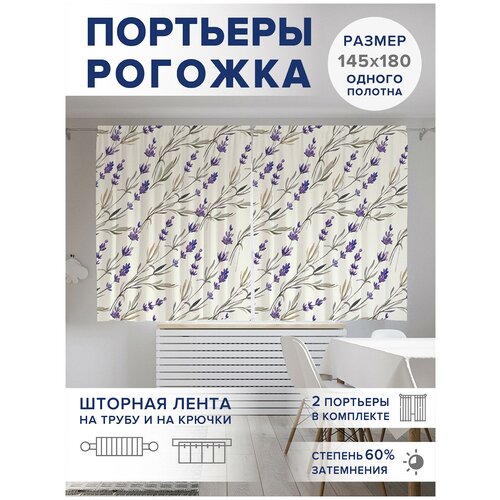 ��������� ��� ����� � ������� JoyArty Oxford DeLuxe 