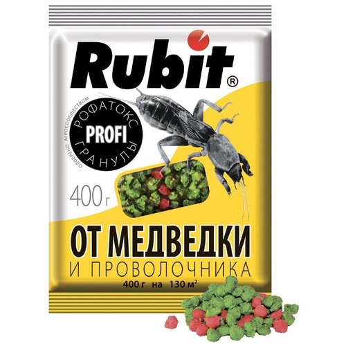   (  , ) 400.  ()  Rubit 59023,  195  Rubit