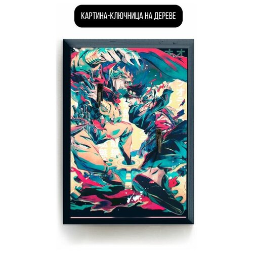 �������� ��������� ���������� 20x30 �� - 13 � 619�