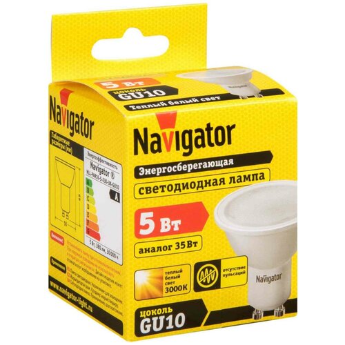   LED 5 230 GU10 -. 18588 NAVIGATOR 125