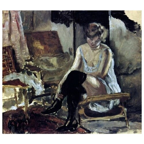 ����������� �� ������ ������� �������, ������� �� ������ (Young Woman Seated on a couch) ������ ���� 34��. x 30��. 1110�