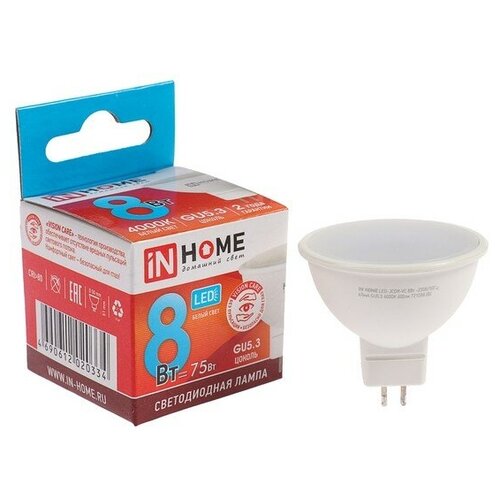     4407609 IN HOME LED-JCDR-VC, GU5.3, 8 , 230 , 4000 , 600 - 720 ,  131  IN HOME