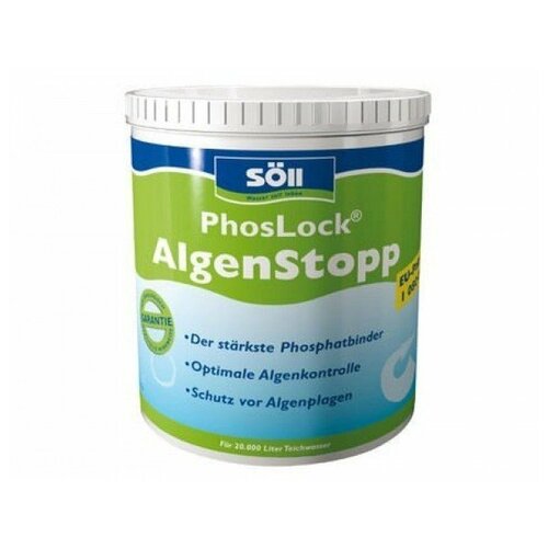 PhosLock Algenstopp 1,0 кг Средство против развития новых водорослей 6627р