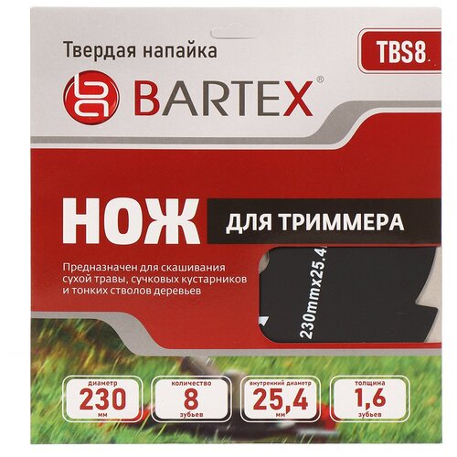    8 , 230 , 25.4 , 1.6 , Bartex 516