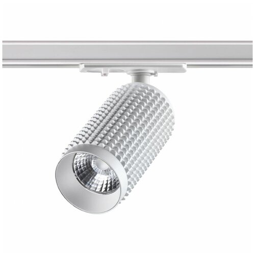   Novotech Mais Led 358496 2440