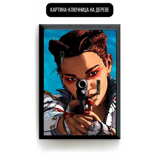 �������� ��������� ���������� 15�20 �� ���� APEX LEGENDS - 2828 � 619�