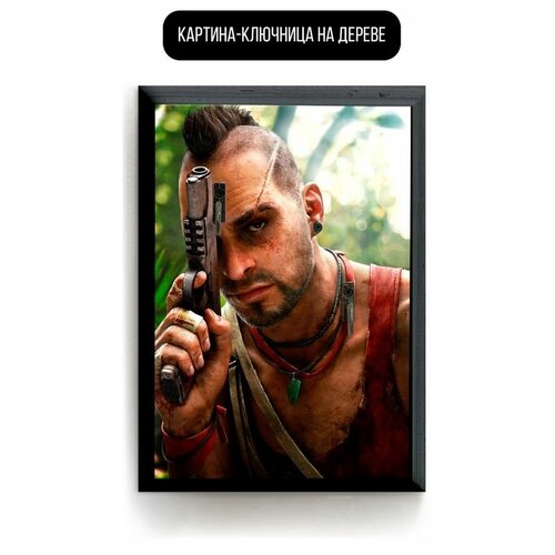 �������� ��������� ���������� 15�20 �� ���� Far Cry 3 ���� ���������� - 2990 � 619�