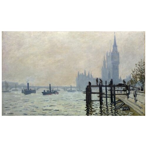       (The Thames below Westminster)   68. x 40. 2170