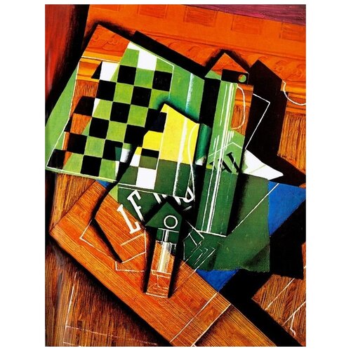     (Chessboard)   50. x 66. 2420