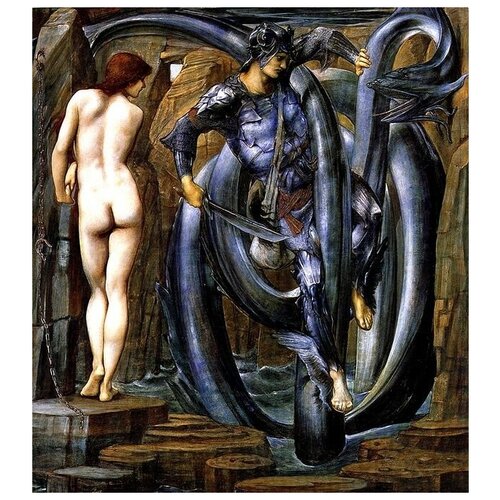 ������ �� ������ ������, ������������ � ������ (Dragon, turned to stone) 30��. x 33��. 1070�