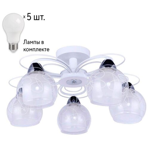     Arte Lamp A7585PL-5WH+Lamps388724,  9990  Arte Lamp