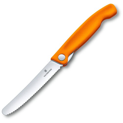 Victorinox Kitchen 6.7836.F9B   victorinox ,      11 ,  1800