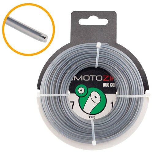   KimotoZip Duo Core 2,7 mm x 15 m,      260