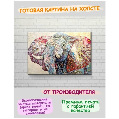 3D ������� �� ������ � ����������� �� ����� ���������� ������� ���� 2199�