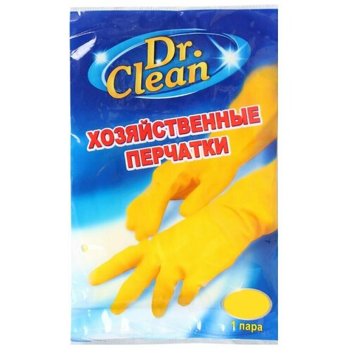    Dr. Clean   ,  M 64