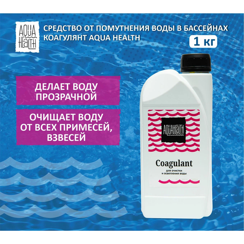  ( )   Aqua Health COAGULANT 1 270