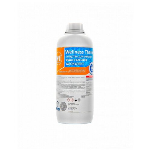  Wellness Therm       1  630