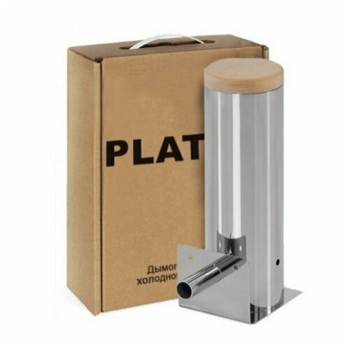  PLATON XL, 2,5  5929