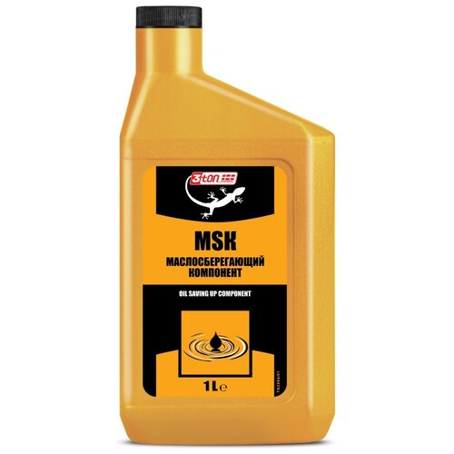   add to MOTOR OIL MSK 1 3ton -107 2594 426