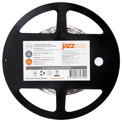   LEDx30/ 5 7.2 12 IP65  327552 JazzWay 960