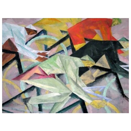       (Bicycle Race)   40. x 30.,  1220   