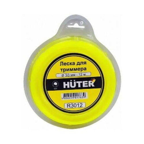     Huter GGT-1900S(T)  GGT-2500S(T) 3  990