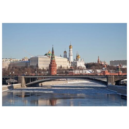       (Bridge on Moscow river) 45. x 30.,  1340   