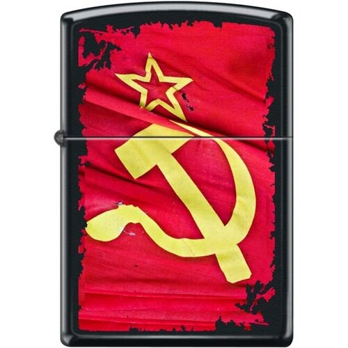  Zippo 218 Soviet Flag Sickle 4900